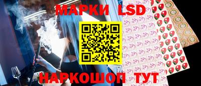 эйфоретик Нальчик