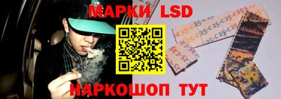 кристаллы Нарткала