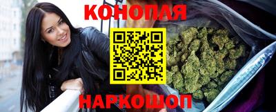 эйфоретик Нальчик