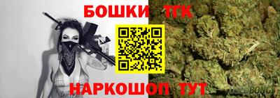 кристаллы Нарткала