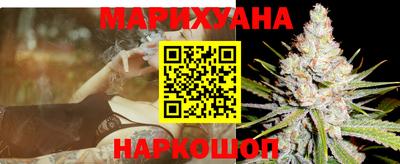 кристаллы Нарткала
