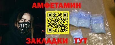 индика Наро-Фоминск