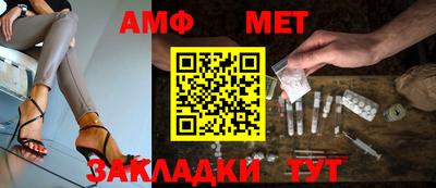 кристаллы Нарткала