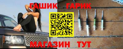 кристаллы Нарткала