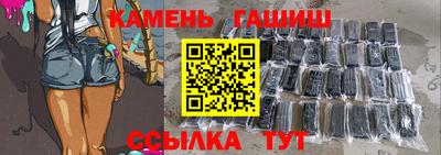 эйфоретик Нальчик