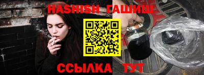 эйфоретик Нальчик