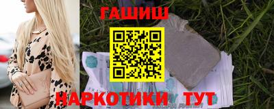 кристаллы Нарткала